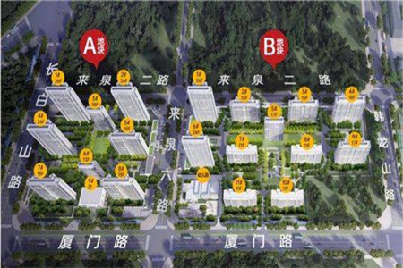 南城美境紧邻清河实验学校精装修证满两年送储藏室